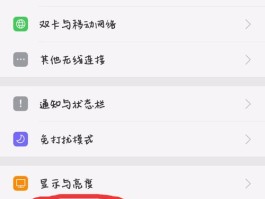 包含手机收不到短信怎么恢复正常使用时间限制的词条