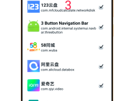 关于免费网络电话软件下载大全安卓手机可以用吗的信息