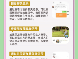 怎么匿名给好友发短信