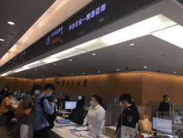 深圳政务短信平台是1069的吗