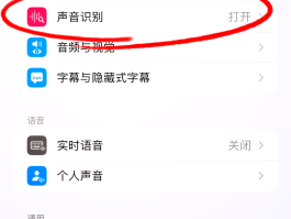 关于如何回拨网络电话号码是空号呢苹果的信息