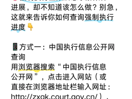 怎么查询1068短信是哪家公司的