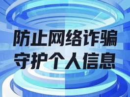 短信威胁构成了犯法吗
