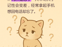400电话可以不接吗怎么回事呢视频