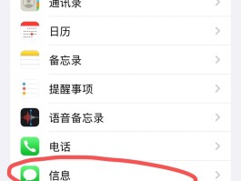 免费的网络电话怎么用手机打开不了