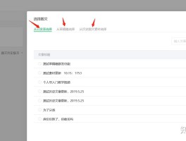 包含短信平台群发合同违法吗知乎怎么写的的词条