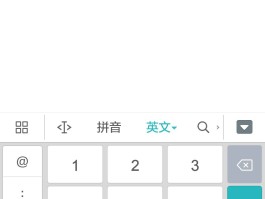 400电话怎么拨打手机号码呢视频教程大全