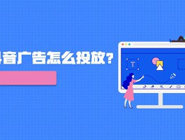 广告短信发送服务是什么业务啊