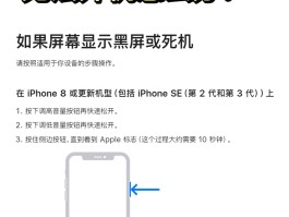 免费打网络电话网络不稳定怎么办呀苹果