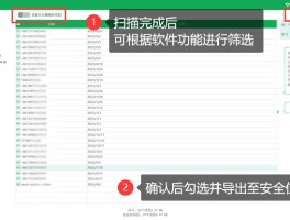 为啥小米手机发不了短信