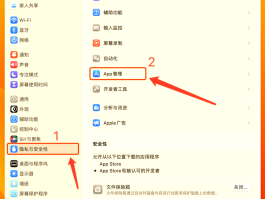 网络虚拟电话呼叫软件免费版下载苹果版的简单介绍