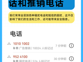 网络电话可以打回去吗怎么打不进来的简单介绍