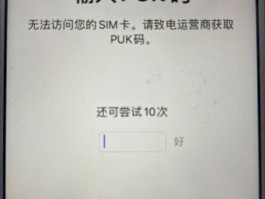 怎么用电脑打电话给手机号码发短信