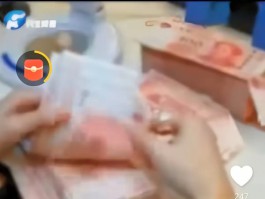 验证码短信要收费吗是真的吗吗