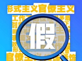 400电话额外收费吗是真的吗还是假的呀