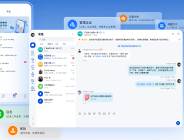 网络电话免费打电话下载软件有哪些好用的APP的简单介绍