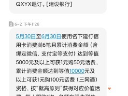 为什么收到短信账单里显示不出来信息内容