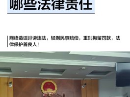 一条侮辱短信可以立案吗