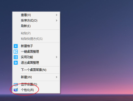 手机桌面上的短信软件不见了,咋弄出来