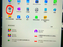 信息短信安装软件下载