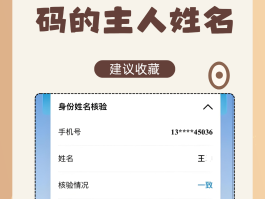 网络电话无需注册账号