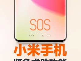 小米收不到短信怎么回事儿