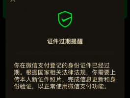 手机验证码平台在线验证