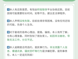 回拨网络电话提示什么内容呢怎么回事啊的简单介绍