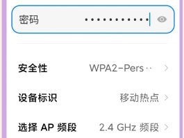目前最好的网络电话是哪个软件上的