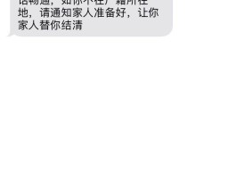 为什么短信好几天才收到短信