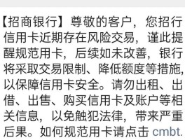 给客户群发短信怎么说