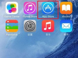 手机验证码不在状态栏显示怎么办呢苹果