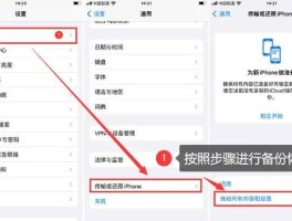 手机收不到短信了怎么设置回来