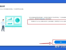 网络虚拟电话怎么交费使用教程