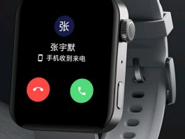 小米手机怎么设置短信验证码自动填充密码