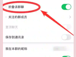 怎么群发短信给联系人呢