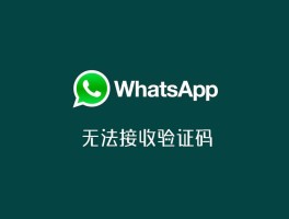 手机验证码平台app下载安卓苹果怎么下载不了