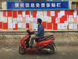 长沙报警短信号是多少开头的