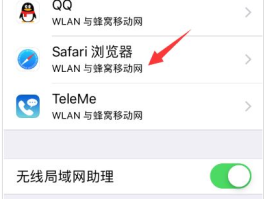 网络虚拟电话免费版网页打不开了怎么办呀的简单介绍