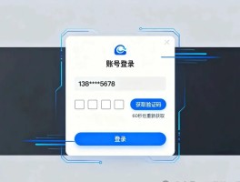香港手机接收短信验证码怎么弄的啊