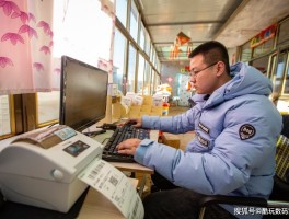 拼多多官方客服400电话