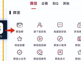 短信群发软件有哪些
