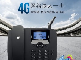 400电话能用手机打吗移动电话