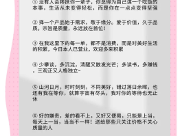 短信营销的作用