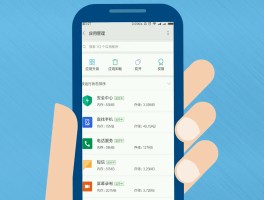 小米手机短信收不到怎么回事呢
