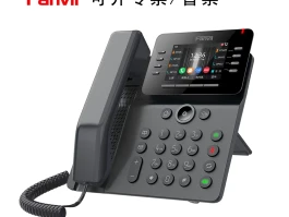 能免费打电话的网络电话有哪些呢苹果版的简单介绍