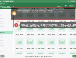 短信的软件不见了,怎么恢复正常使用