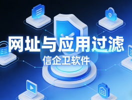 信息短信安装什么软件最好