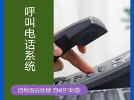 免费网络电话官网查询号码是什么意思