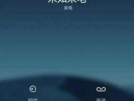 网络虚拟电话免费版在线下载官网查询手机号的简单介绍